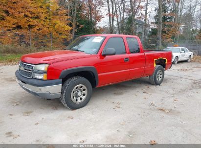 Lot #2992821944 2007 CHEVROLET SILVERADO 1500 CLASSIC WORK TRUCK