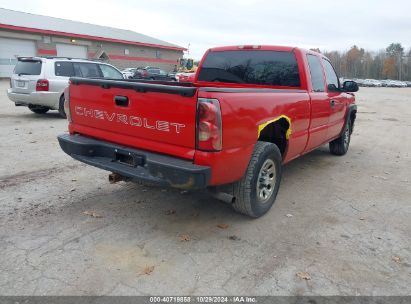 Lot #2992821944 2007 CHEVROLET SILVERADO 1500 CLASSIC WORK TRUCK