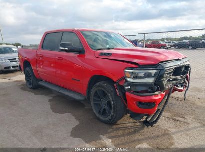 Lot #3053063703 2021 RAM 1500 LONE STAR  4X4 5'7 BOX