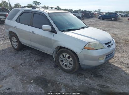 Lot #3001577197 2003 ACURA MDX