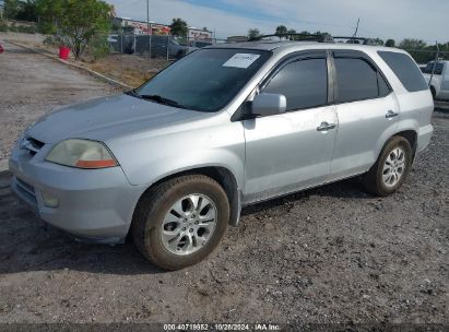 Lot #3001577197 2003 ACURA MDX