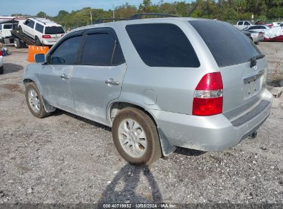 Lot #3001577197 2003 ACURA MDX