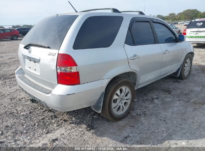 Lot #3001577197 2003 ACURA MDX