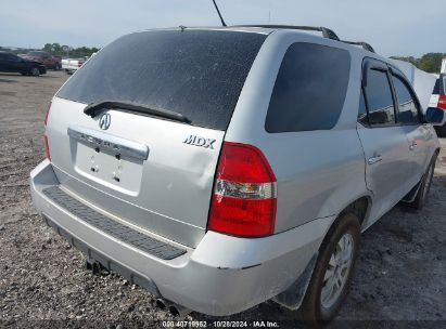 Lot #3001577197 2003 ACURA MDX