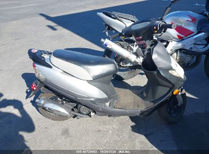 Lot #3035090990 2009 JONWAY SCOOTER