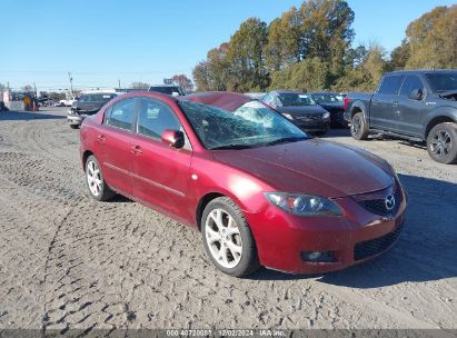 Lot #3037526548 2009 MAZDA MAZDA3 I