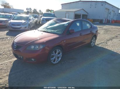 Lot #3037526548 2009 MAZDA MAZDA3 I