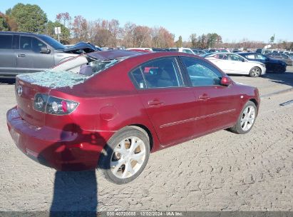 Lot #3037526548 2009 MAZDA MAZDA3 I