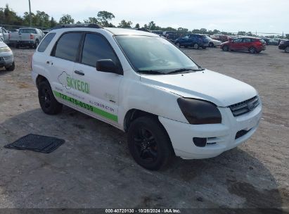 Lot #3035074648 2007 KIA SPORTAGE LX V6