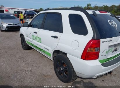 Lot #3035074648 2007 KIA SPORTAGE LX V6