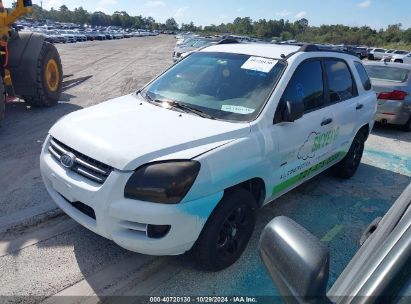 Lot #3035074648 2007 KIA SPORTAGE LX V6