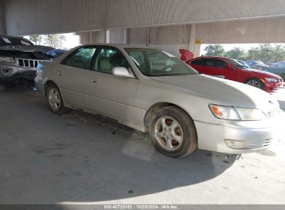 Lot #3035074246 1998 LEXUS ES 300