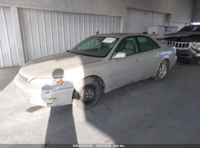 Lot #3035074246 1998 LEXUS ES 300