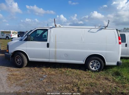 Lot #2992822531 2012 CHEVROLET EXPRESS 1500 WORK VAN