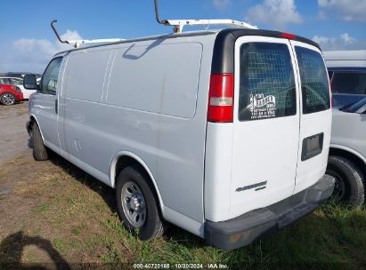 Lot #2992822531 2012 CHEVROLET EXPRESS 1500 WORK VAN