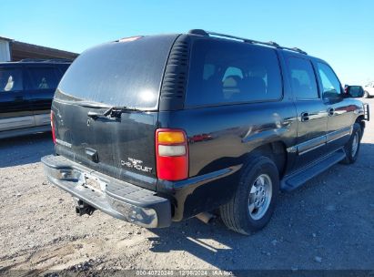 Lot #3050084045 2001 CHEVROLET SUBURBAN 1500 LT