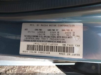 Lot #2992816568 2015 MAZDA MAZDA6 I SPORT