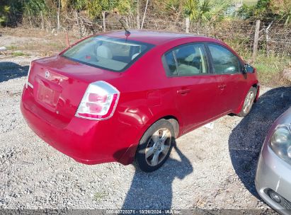 Lot #3052075872 2008 NISSAN SENTRA 2.0S