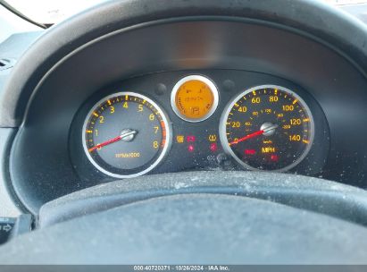 Lot #3052075872 2008 NISSAN SENTRA 2.0S