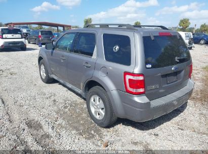 Lot #3050480776 2008 FORD ESCAPE XLT