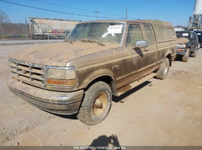 Lot #3007840815 1992 FORD F150