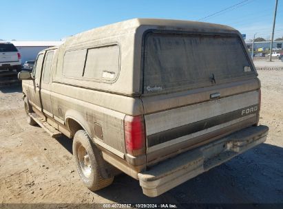 Lot #3007840815 1992 FORD F150