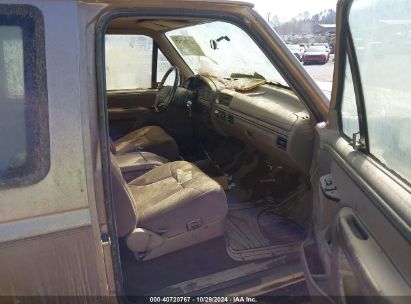 Lot #3007840815 1992 FORD F150