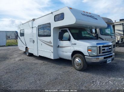 Lot #3035074237 2014 FORD E-450 CUTAWAY