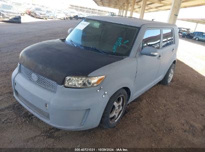 Lot #3053066793 2008 SCION XB