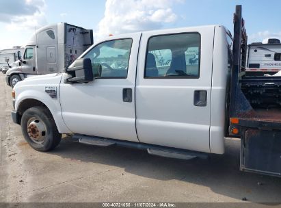 Lot #2990352845 2008 FORD F-350 CHASSIS LARIAT/XL/XLT