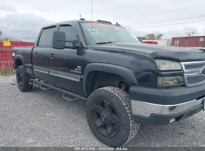 Lot #2992822522 2006 CHEVROLET SILVERADO 2500HD LT3