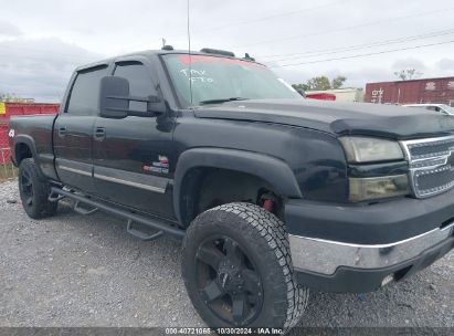 Lot #2992822522 2006 CHEVROLET SILVERADO 2500HD LT3