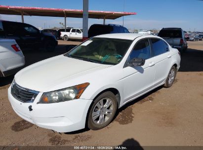 Lot #3053066785 2009 HONDA ACCORD LXP