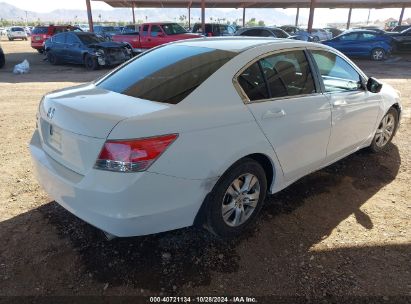 Lot #3053066785 2009 HONDA ACCORD LXP