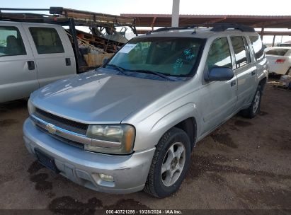 Lot #3007846272 2005 CHEVROLET TRAILBLAZER EXT LS