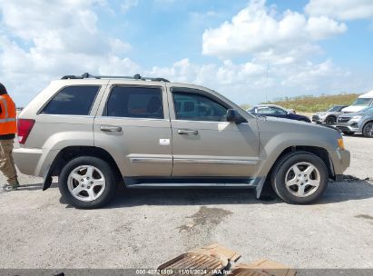 Lot #2992822520 2005 JEEP GRAND CHEROKEE LIMITED