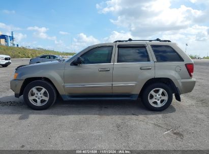 Lot #2992822520 2005 JEEP GRAND CHEROKEE LIMITED