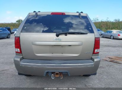 Lot #2992822520 2005 JEEP GRAND CHEROKEE LIMITED