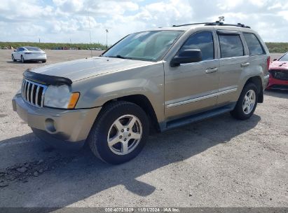 Lot #2992822520 2005 JEEP GRAND CHEROKEE LIMITED