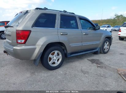 Lot #2992822520 2005 JEEP GRAND CHEROKEE LIMITED