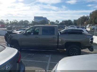 Lot #3052080474 2015 CHEVROLET SILVERADO 1500 2LT