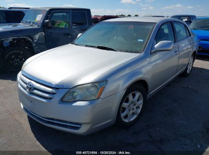 Lot #3035085174 2006 TOYOTA AVALON XL