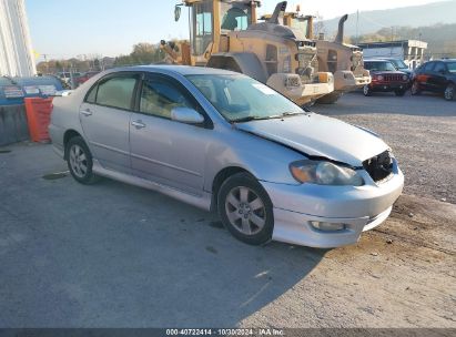 Lot #3035074211 2008 TOYOTA COROLLA S