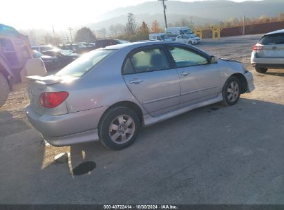 Lot #3035074211 2008 TOYOTA COROLLA S