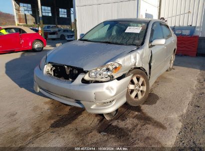 Lot #3035074211 2008 TOYOTA COROLLA S