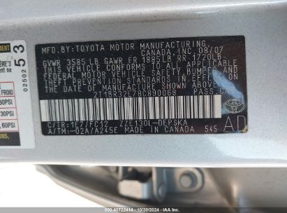 Lot #3035074211 2008 TOYOTA COROLLA S