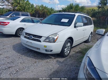 Lot #2995296527 2006 KIA SEDONA EX/LX