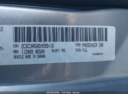 Lot #3042570794 2013 CHRYSLER 300 MOTOWN