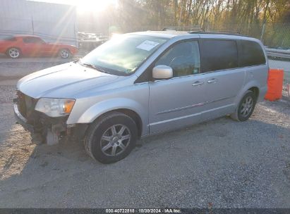 Lot #2995296519 2012 CHRYSLER TOWN & COUNTRY TOURING