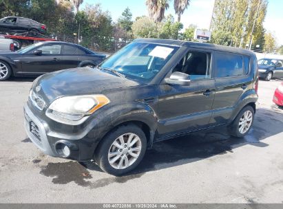 Lot #2992832594 2012 KIA SOUL +